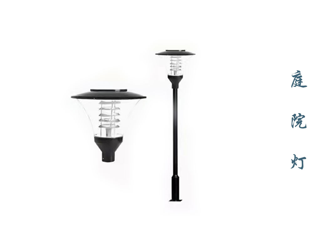 庭院灯 TYD-013 庭院灯 TYD-013