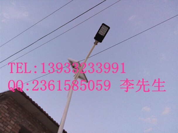 24瓦太阳能路灯TLD_7 24瓦太阳能路灯TLD_7